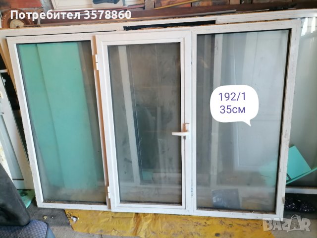 Алуминиева дограма врати и прозорци , снимка 6 - Дограми - 43971494