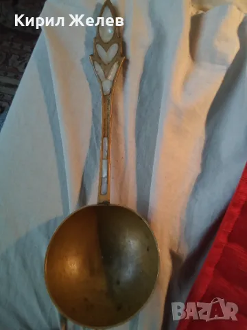 СТАР ОГРОМЕН БРОНЗОВ ЧЕРПАК / ЛЪЖИЦА РЪЧНО ИНКРУСТИРАН със СЕДЕФ - ЧАСТ от РЕТРО КОМПЛЕКТ 45591, снимка 7 - Други ценни предмети - 47006179