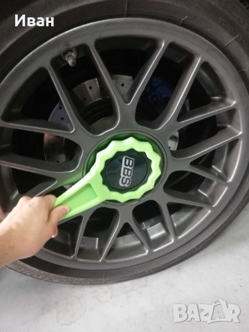 Ключ за капачки за джанти BBS RC и BBS RS2