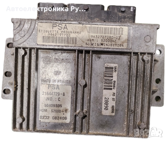 компютър CITROEN XSARA PICASSO 1.8 Sagem, 21644729-8, 216447298, PSA, 9642191780, 9632727280-03