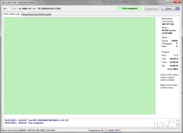 250GB 3.5 SATA HDD, снимка 6 - Твърди дискове - 42093741