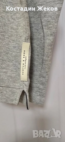 Мъжка оригинална блузка. Като нова. SCOTCH & SODA , снимка 5 - Спортни дрехи, екипи - 51826254