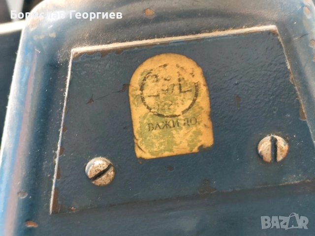 Стар кантар везна с тежести, снимка 6 - Антикварни и старинни предмети - 53591928