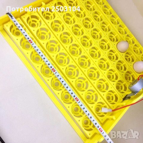 Люлка за инкубатор, снимка 4 - За птици - 32323098