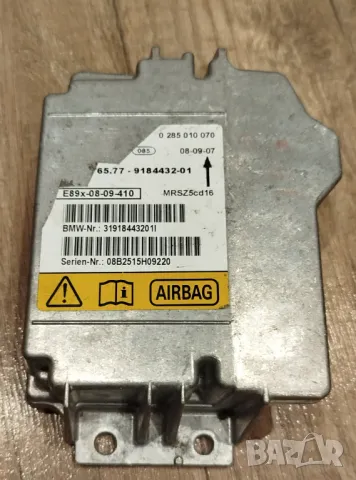 airbag управление BMW 6577918443201, снимка 1 - Части - 47476220