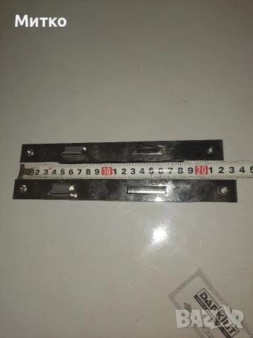 Нови Обикновенни брави с ключове за врата на DAF KILIT, снимка 9 - Железария - 52678561