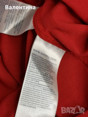 Разпродажба! Hilfiger Denim дамска маркова блуза , L, снимка 5 - Блузи с дълъг ръкав и пуловери - 36619007