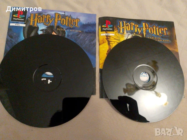 Harry Potter ps1, снимка 4 - Игри за PlayStation - 51276926