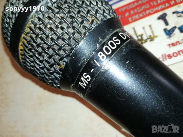 FAME-PROFI MICROPHONE FROM GERMANY 0701221127, снимка 10 - Микрофони - 35355577