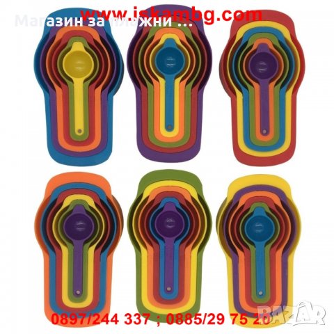 КОМПЛЕКТ МЕРИТЕЛНИ ЛЪЖИЦИ 6 БР. ОТ 7,5МЛ.-250 МЛ., снимка 8 - Други - 28506179