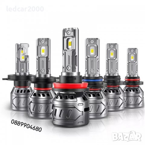 Лед Крушки G1 *LED CANBUS* H1 H4 H7 H8 H9 H10 H11 H13 H27