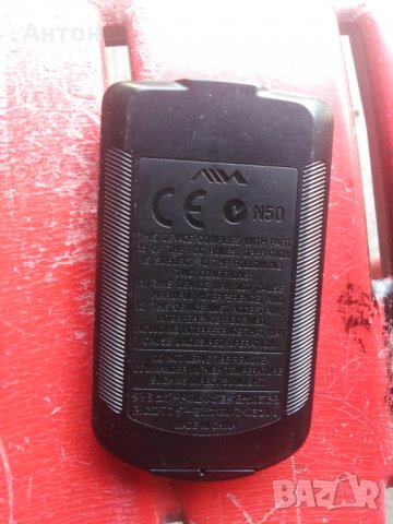 Дистанционно  за Аива  модел RM-Z304, снимка 2 - Други - 32325643