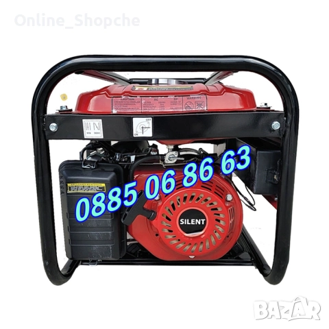 Генератор на газ, бензин и метан, четиритактов генератор за ток 3,5 kW, снимка 3 - Други машини и части - 51863556