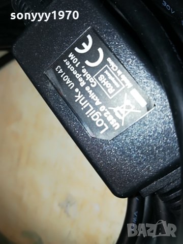 logilink-usb cable usb 10m germany 0504211654, снимка 13 - Кабели и адаптери - 32434707
