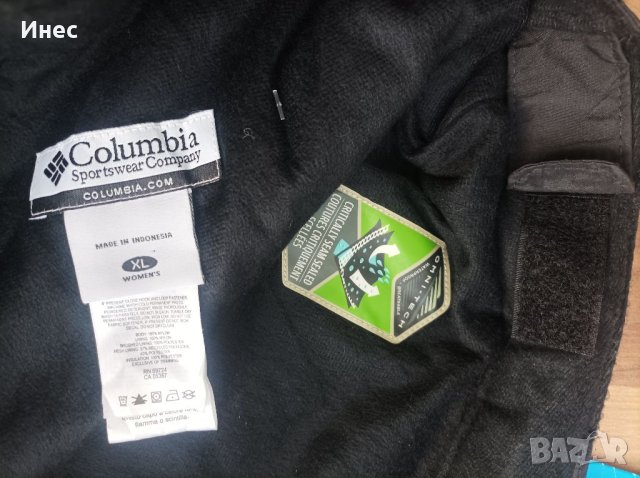 Columbia нов голям размер ски панталон , снимка 9 - Зимни спортове - 40384542