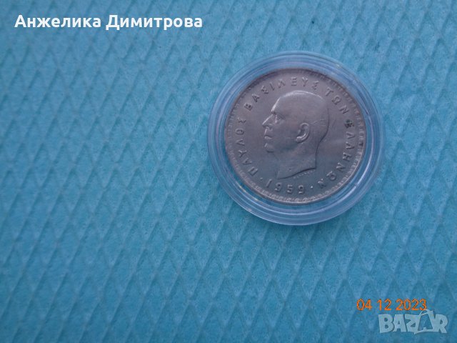 10 драхми -1959г- едра монета , снимка 2 - Нумизматика и бонистика - 43279496