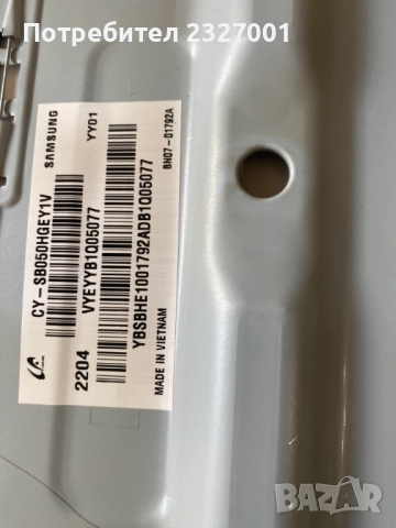 Power BN44-01110F , снимка 3 - Части и Платки - 51845448