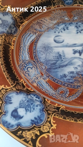 Декоративна порцеланова чиния от колекцията «Siam» на Kaiser Porzellan (Западна Германия), снимка 3 - Антикварни и старинни предмети - 52572965