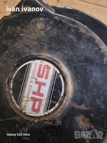 Капак за Мотофреза, снимка 5 - Селскостопанска техника - 39118532