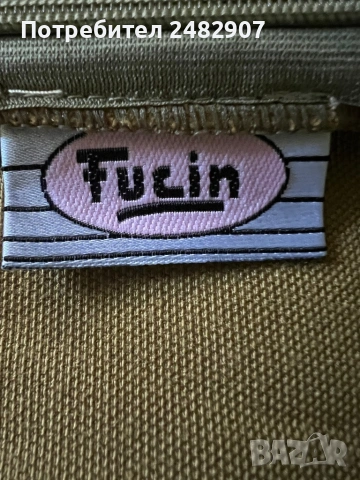 Дамски сукман, снимка 10 - Сукмани - 53592979