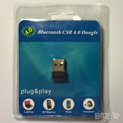 USB Audio  , Mic , WiFi , BT , BT Audio, снимка 2 - Друга електроника - 39677656