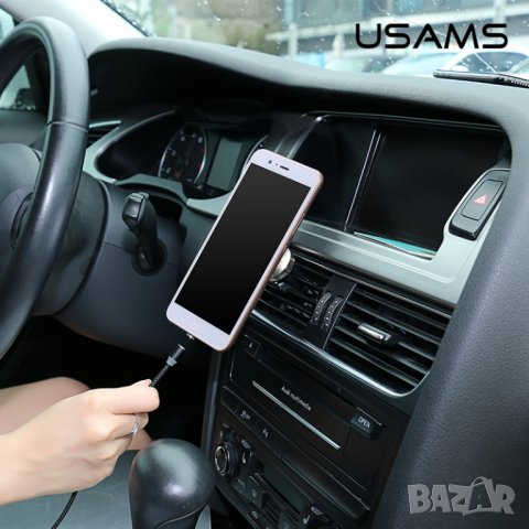 Магнитен USB кабел US-SJ293 Type-C U-sure, снимка 6 - USB кабели - 26379279