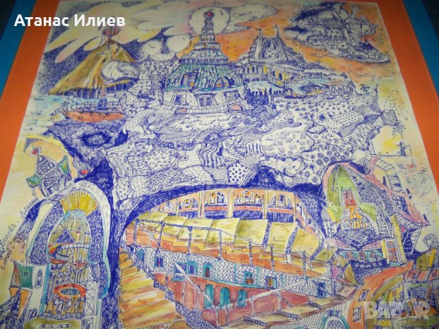 "Отвъден свят" картина на художничката Десислава Илиева, снимка 7 - Картини - 27747247