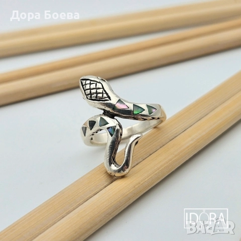 Сребърен пръстен: "Селина"