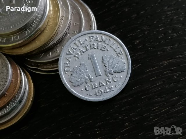 Mонета - Франция - 1 франк | 1942г., снимка 1 - Нумизматика и бонистика - 28667027