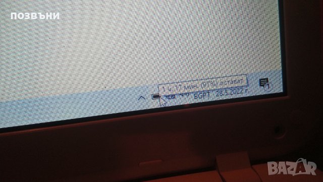 Лаптоп Toshiba Satellite L50 L50D-B-13C работещ на части, снимка 8 - Части за лаптопи - 36850025