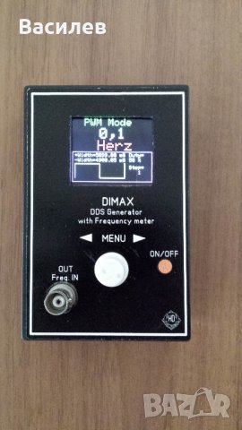 DDS честотен генератор "DIMAX" 0,1Hz-36MHz + честотомер до 160Mhz, снимка 4 - Друга електроника - 28826075