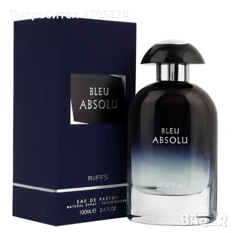 Парфюм Bleu Absolu Riiffs Eau de Parfum 100ml. ✨ Открийте абсолютната сила на аромата с "Bleu Absolu, снимка 4 - Мъжки парфюми - 53115455