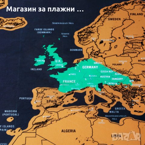 Скреч карта на света Travel Life, Delux - ЧЕРЕН ТУБИС, снимка 12 - Други стоки за дома - 28461942