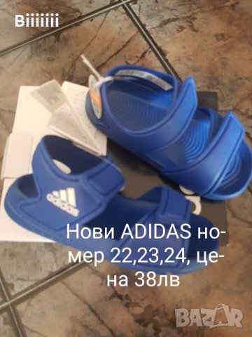 Нови оригинални сандалки ADIDAS , снимка 3 - Детски сандали и чехли - 32819160