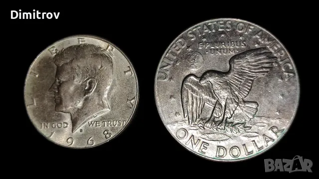 Лот САЩ (1968-1977)