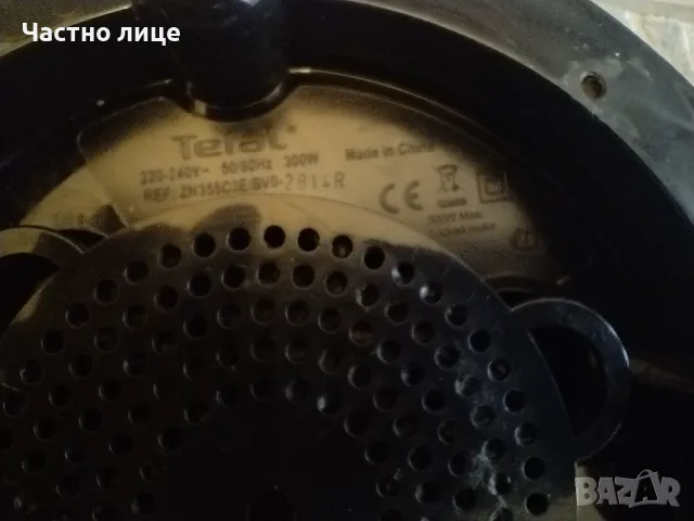 ПРОМОЦИЯ! Запазена, работеща Сокоизстисквачката TEFAL Elea Duo, ZN355C3E, снимка 7 - Сокоизстисквачки и цитрус преси - 47619576