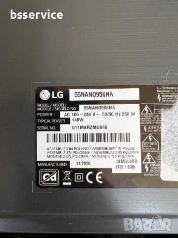 LG 55NANO0956NA Нов На Части eax69061608(1.0) ;  lgp55m-20sp, снимка 3 - Части и Платки - 37196085