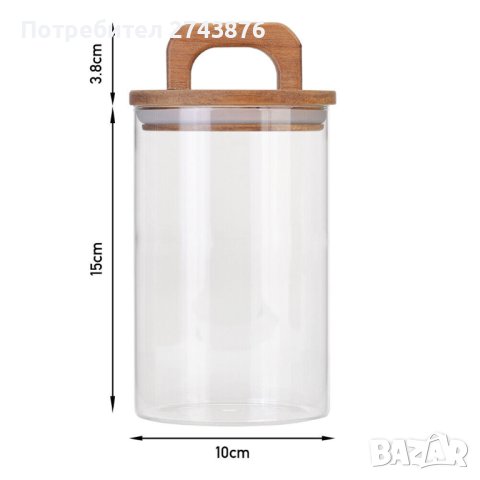 Стъклен буркан с бамбуков капак с дръжка, Ф 10 x 15 см, 1л., снимка 5 - Аксесоари за кухня - 43943508