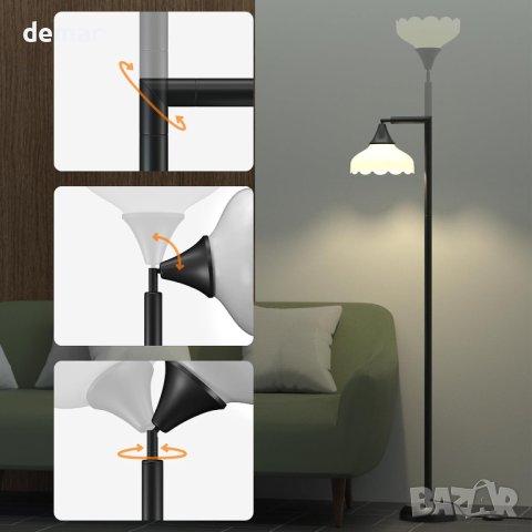 Подова LED лампа, лампион Silkycasters, 3 цветни температури, с абажур, 850LM, снимка 2 - Лед осветление - 43961016