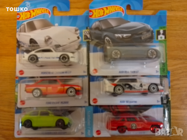 Метални колички Hot wheels , снимка 7 - Коли, камиони, мотори, писти - 44844388