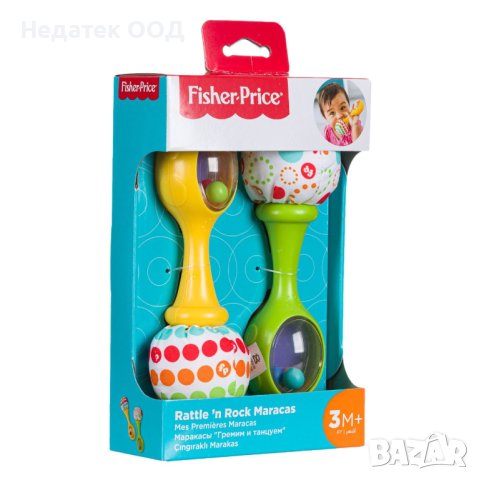  Маракаси, Fisher Price, 2 броя комплект, снимка 1 - Дрънкалки и чесалки - 44046362