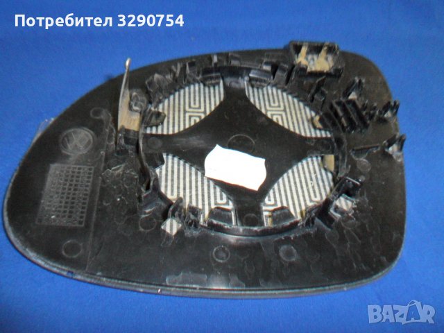 Огледало за Фолксваген Тигуан за части, снимка 5 - Части - 38327432