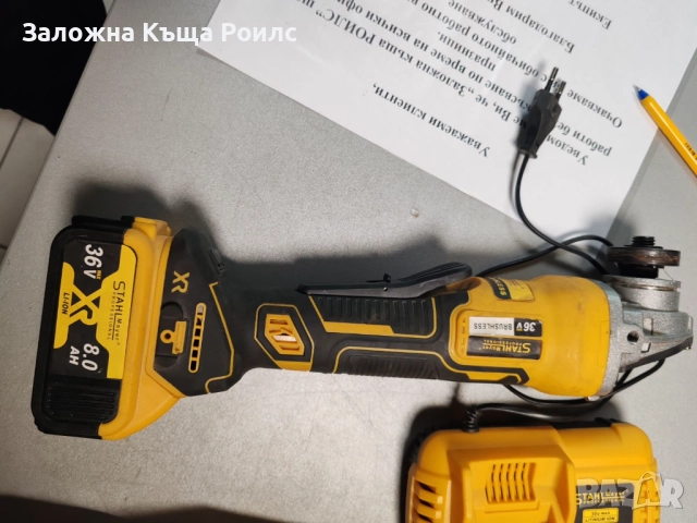 АК. Ъглошлайф STAHLMAYER 36V 8,0AH 125MM, снимка 4 - Ъглошлайфи - 52860331