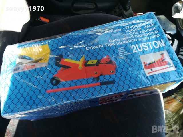 🚘КРИК КРОКОДИЛ 2ТОНА 2809221059, снимка 5 - Аксесоари и консумативи - 38144209