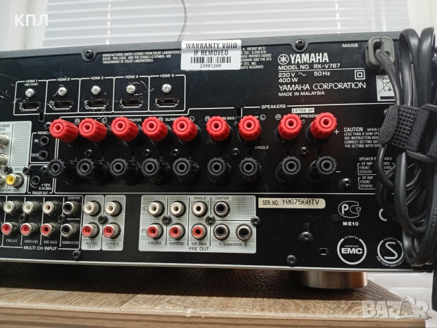 7.2 канален ресивър YAMAHA RX-V 767, снимка 13 - Ресийвъри, усилватели, смесителни пултове - 53506676