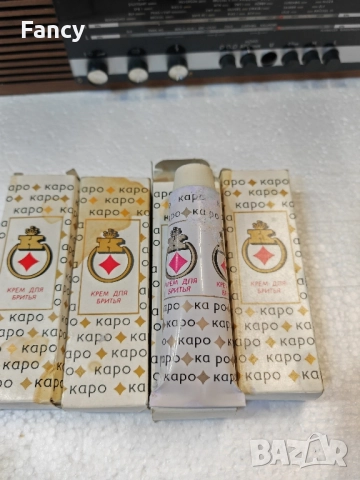 Крем за бръснене Каро от Социализма, снимка 4 - Други ценни предмети - 51828722