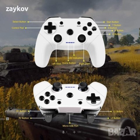 Контролер Clevo за компютър, безжичен 2.4G контролер, снимка 3 - Друга електроника - 43764804