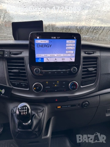 Ford Transit Custom 2.0 EcoBlue, снимка 9 - Бусове и автобуси - 53300232