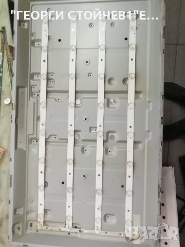 32PFL3258H-12  715G5713-M01-000-005K 715G5793-P02-000-002M T315HW07 VB CTRL BD   31T14-C0JTP T315B5-, снимка 10 - Части и Платки - 43144860