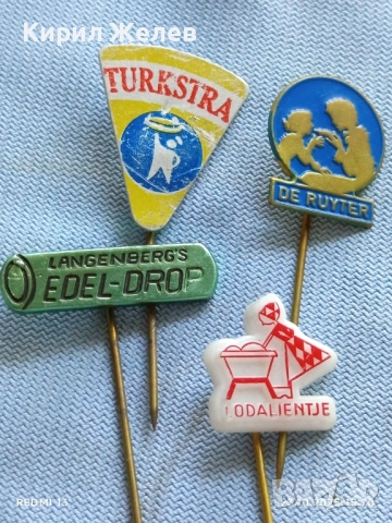 Лот рекламни значки 20 броя стари редки за КОЛЕКЦИЯ ДЕКОРАЦИЯ 50388, снимка 3 - Колекции - 52155696